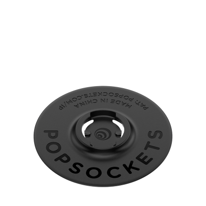 Black — Adhesive Base - US 60010
