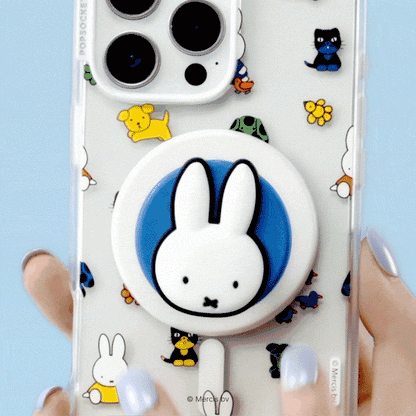 Miffy's Parade — iPhone 17e/16e MagSafe Case - US 12149