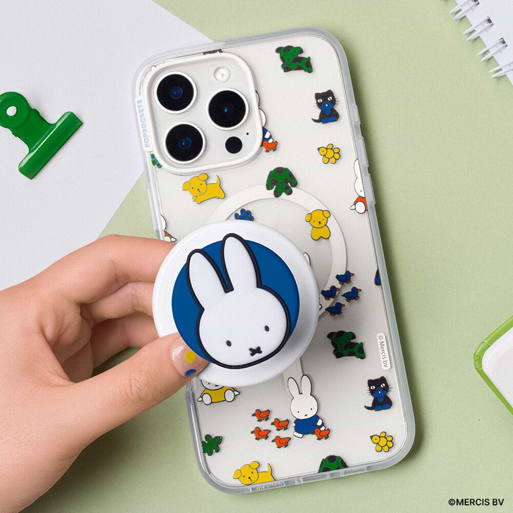 Miffy's Parade — iPhone 17 Pro Max MagSafe Case - US 77091